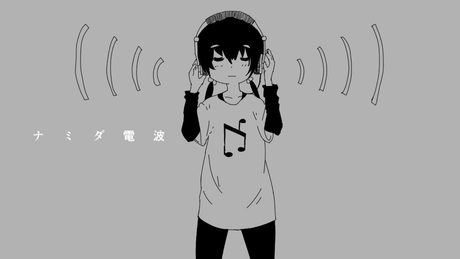 稲葉曇『ナミダ電波』Vo. 歌愛ユキ