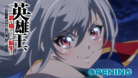 『英雄王、武を極めるため転生す』ノンクレジットOP｜AUO feat. MORISAKI WIN「DAY1」