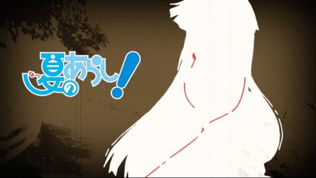 【ED】夏のあらし!/「キラリフタリ」