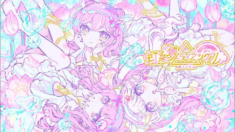 picco - 虹彩トライアングル feat.初音ミク, 重音テト, りむる [Vocaloid Electro]